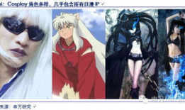 动漫圈,探寻二次元世界的魅力与奥秘