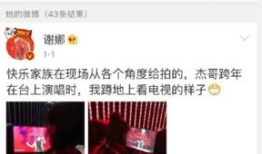 吃瓜群众爆料网站大全视频,视频爆料一网打尽！